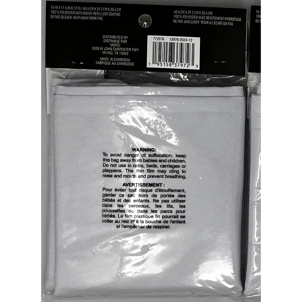 Make Market Water-Repellent Crate Liner fits Large 18 inch (45.7 cm) crate